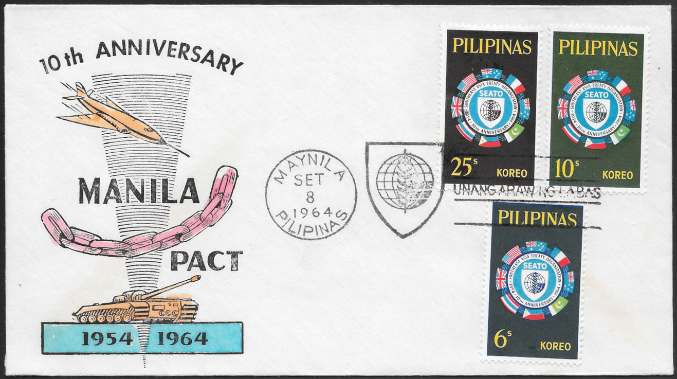 Philippines 1964 First Day Cover 